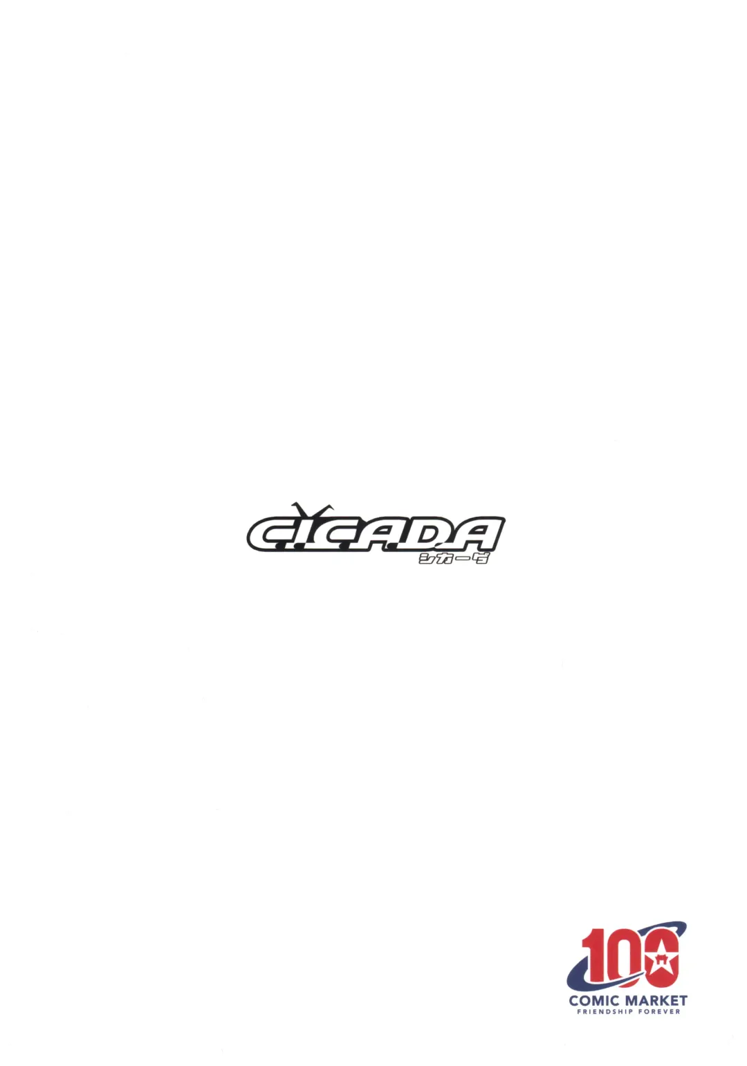 [Varios] Boku no Heya ni Shoufu no Elf o Shoukan Shite Shimatta. Fhentai - Page 22