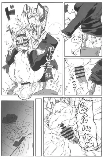 Neko no Kokoro wa Utsuroi Yasuku Fhentai - Page 36