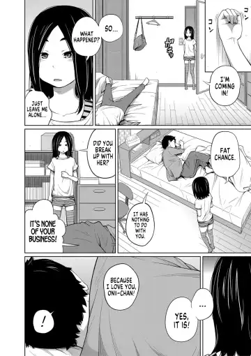 [Tsubaki Jushirou] Mendou na Kanojo yori Kantan na Imouto de + Omake | My Simple Sister Over A Troublesome Gilfriend + Bonus Fhentai - Page 2