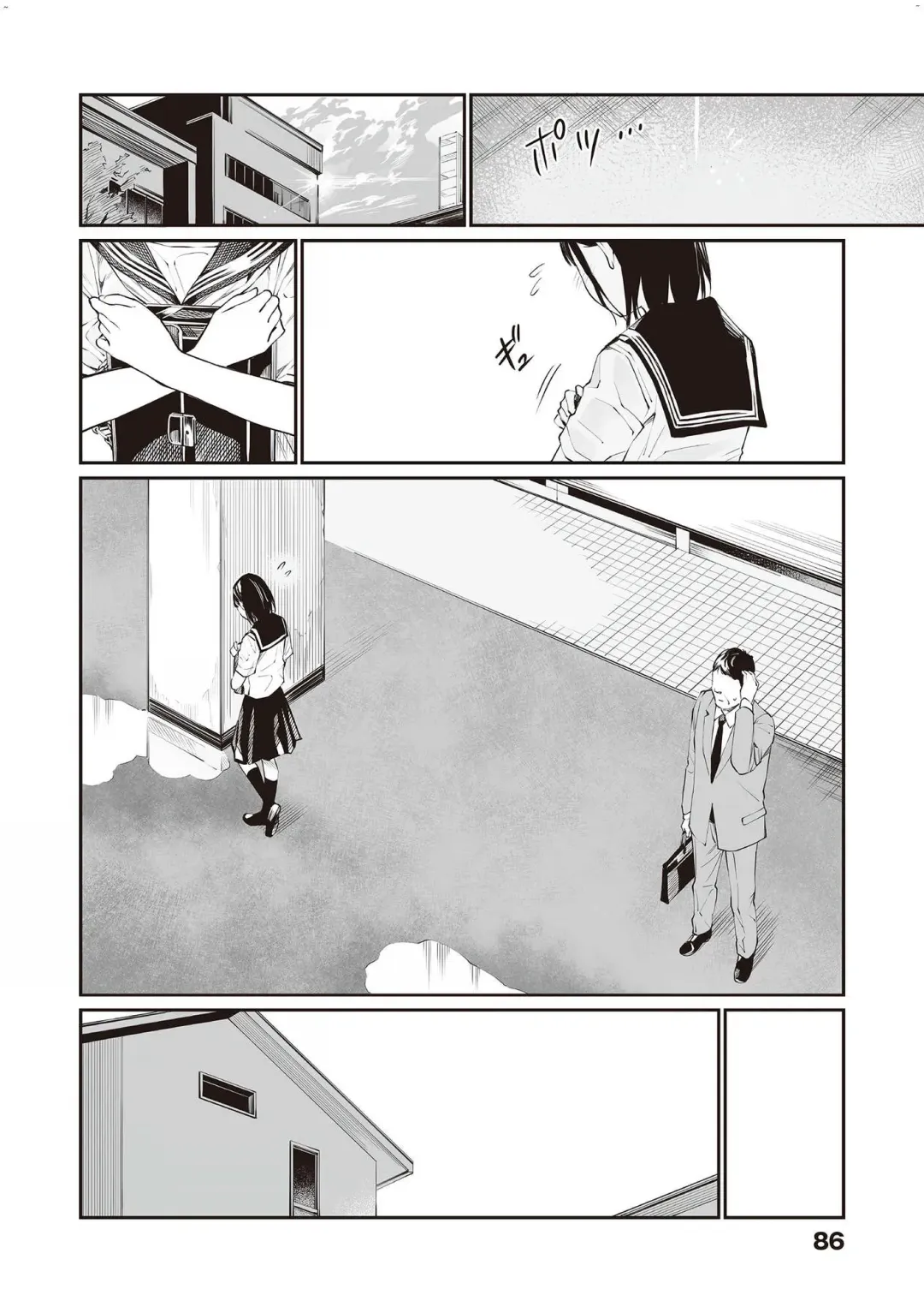 [Hoshi To Lucky] Oji-san de Umeru Ana ~Team☆Lucky Sakuhinshuu~ Fhentai - Page 87