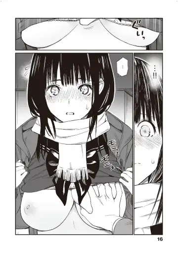 [Hoshi To Lucky] Oji-san de Umeru Ana ~Team☆Lucky Sakuhinshuu~ Fhentai - Page 17