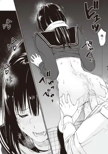 [Hoshi To Lucky] Oji-san de Umeru Ana ~Team☆Lucky Sakuhinshuu~ Fhentai - Page 34