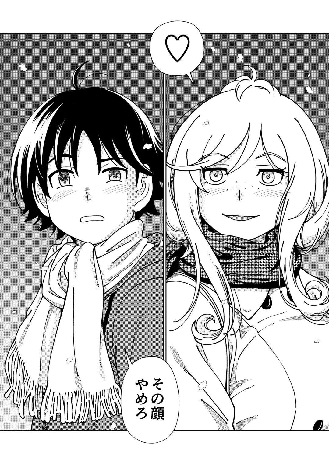 [Fukudahda] Honey Blonde ~Margaret~ Fhentai - Page 56