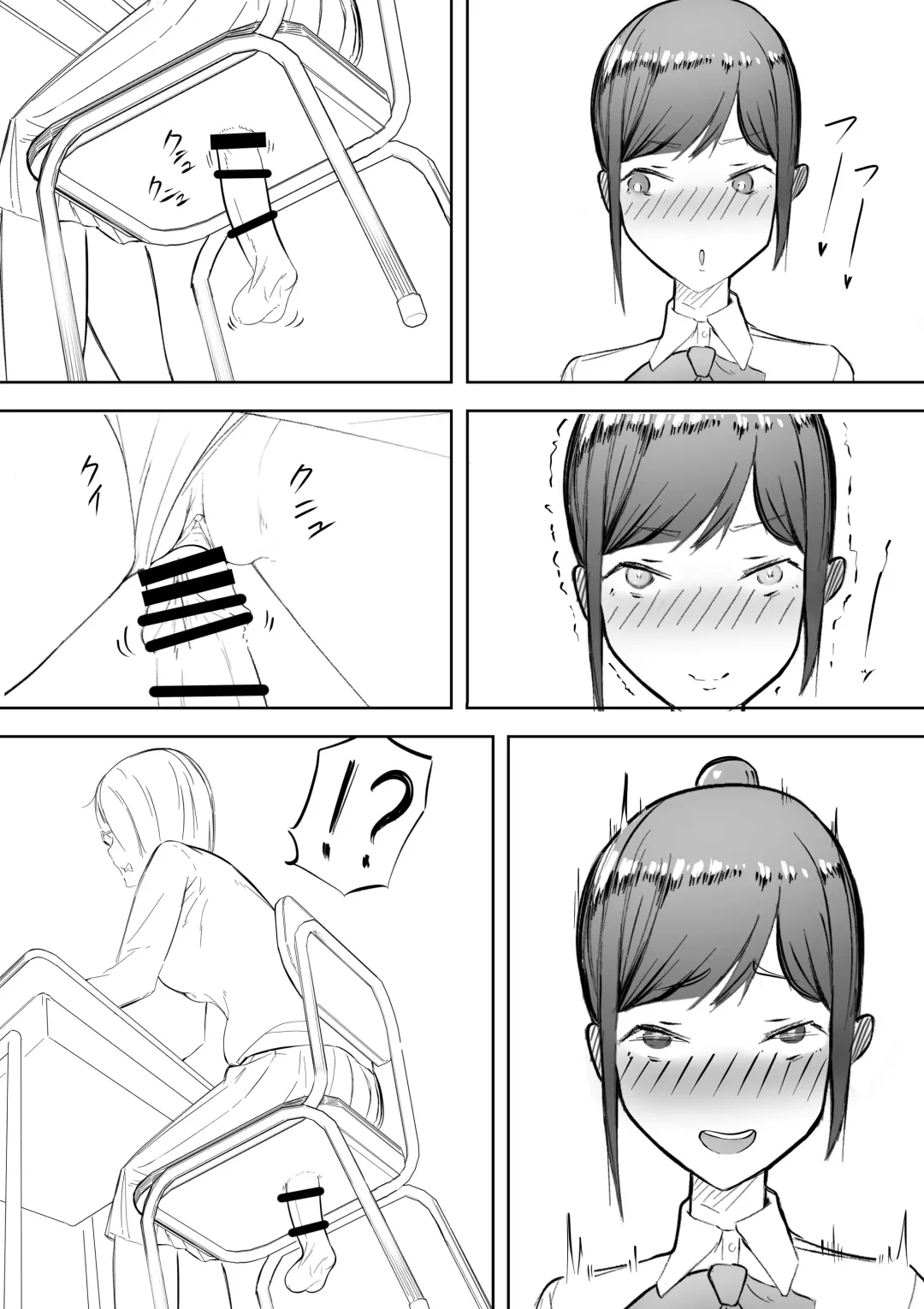 [Taira Rurit] Funnel Chinpo Nikki Soushuuhen 1 Fhentai - Page 7