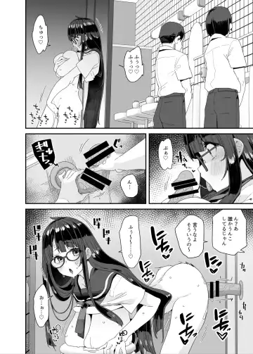 [Maeshima Ryou] Dosukebe Kyonyuu JC ga Kounai Onanie Suru Hanashi Fhentai - Page 29