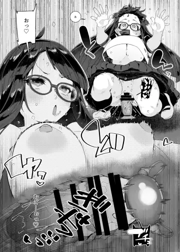 [Maeshima Ryou] Dosukebe Kyonyuu JC ga Kounai Onanie Suru Hanashi Fhentai - Page 47