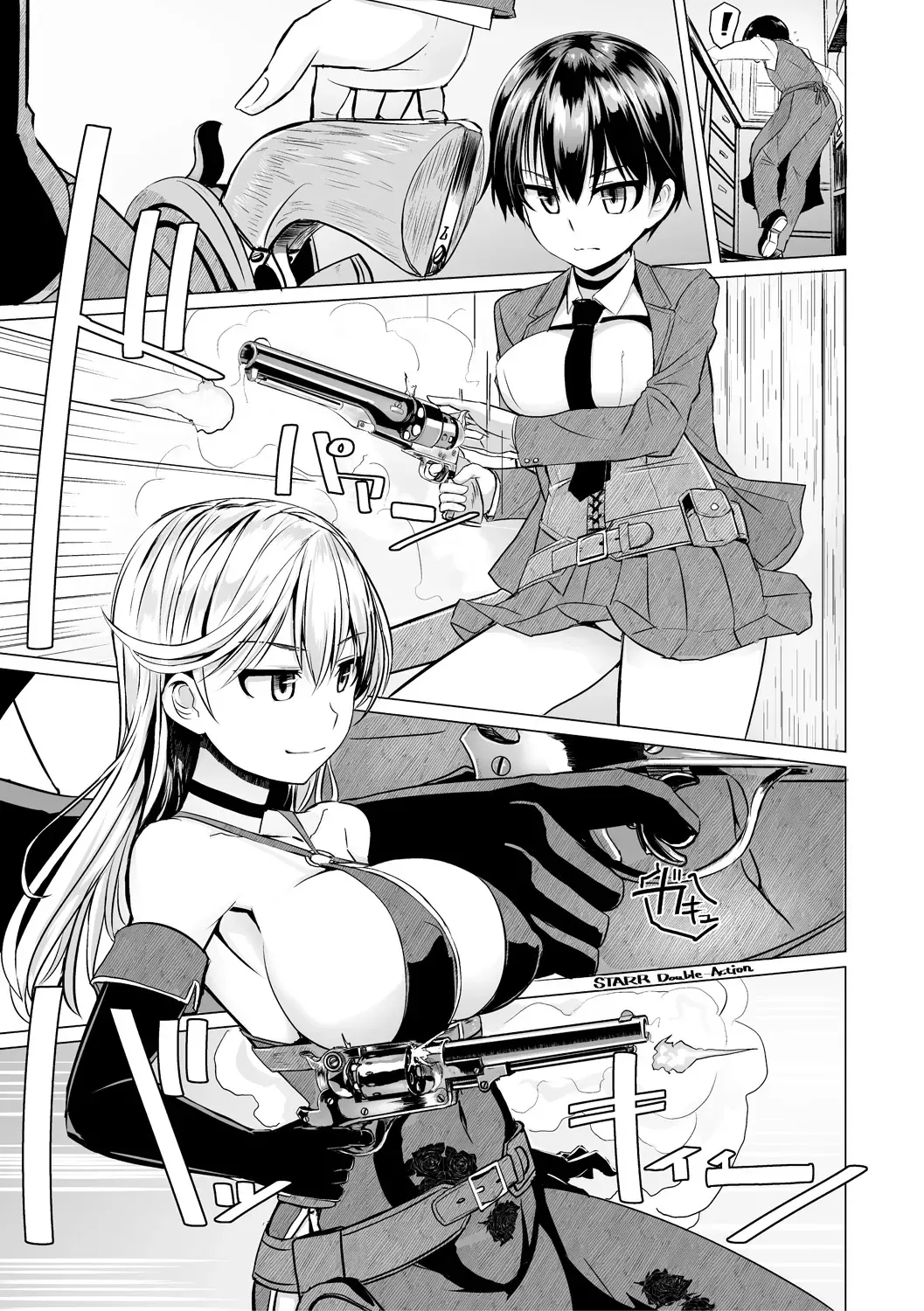[Tokihama Jiro] Sakusei Harem Daikettou Hayauchi Kanojo to Yuuhi no Tapioca Master Fhentai - Page 131