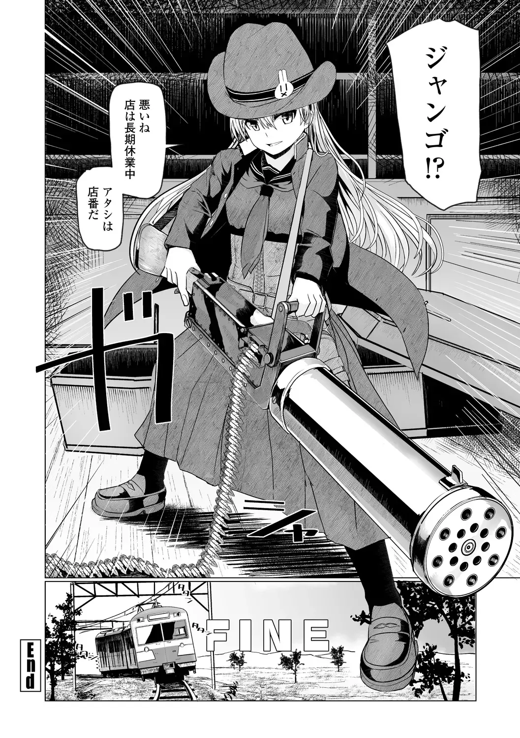 [Tokihama Jiro] Sakusei Harem Daikettou Hayauchi Kanojo to Yuuhi no Tapioca Master Fhentai - Page 194