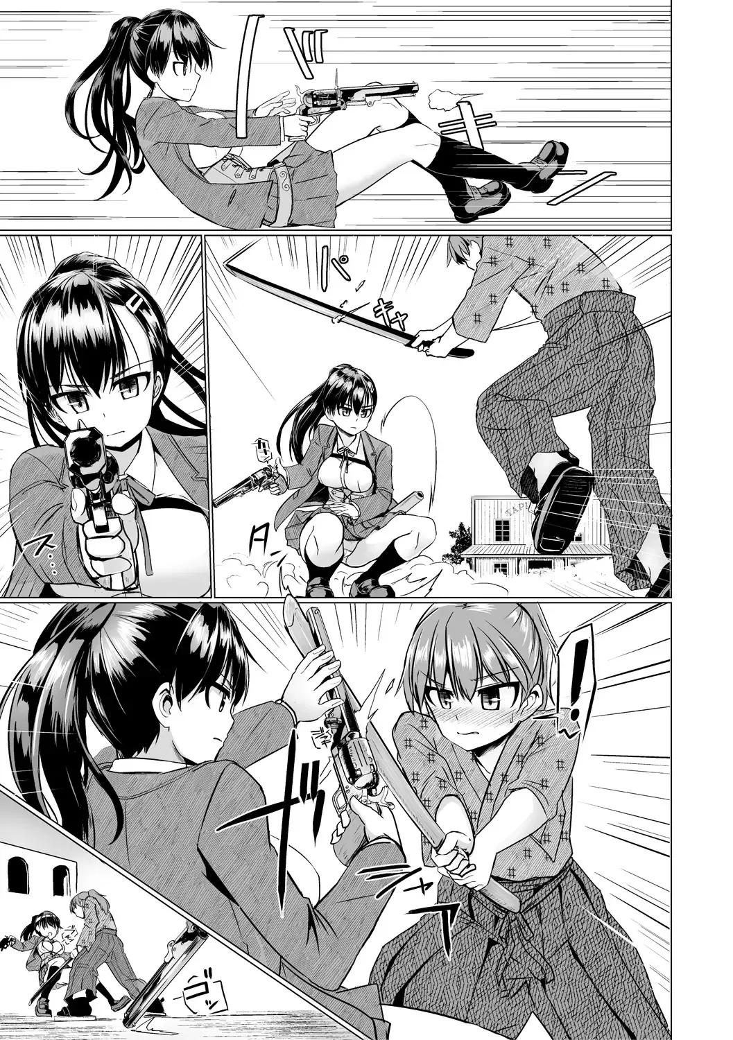 [Tokihama Jiro] Sakusei Harem Daikettou Hayauchi Kanojo to Yuuhi no Tapioca Master Fhentai - Page 203