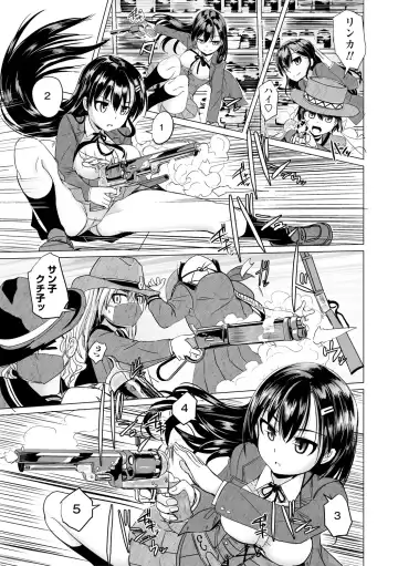 [Tokihama Jiro] Sakusei Harem Daikettou Hayauchi Kanojo to Yuuhi no Tapioca Master Fhentai - Page 27