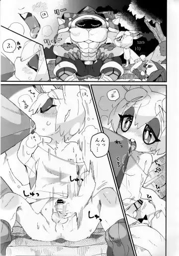 Boku ni Pittari da ne! - BOKUPITA! Fhentai - Page 26