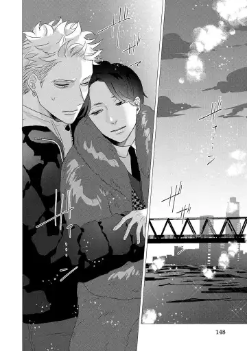 [Yancha] Boy's Love Oharai Mousu! | 进行BL除灵吧! Ch. 1-4 + 加笔 + 番外 Fhentai - Page 152