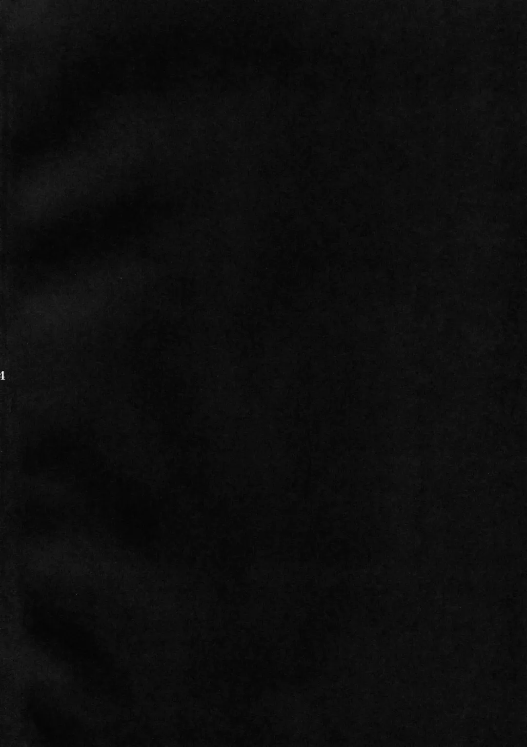 [Takumi Na Muchi] Yoko Goto Fhentai - Page 3