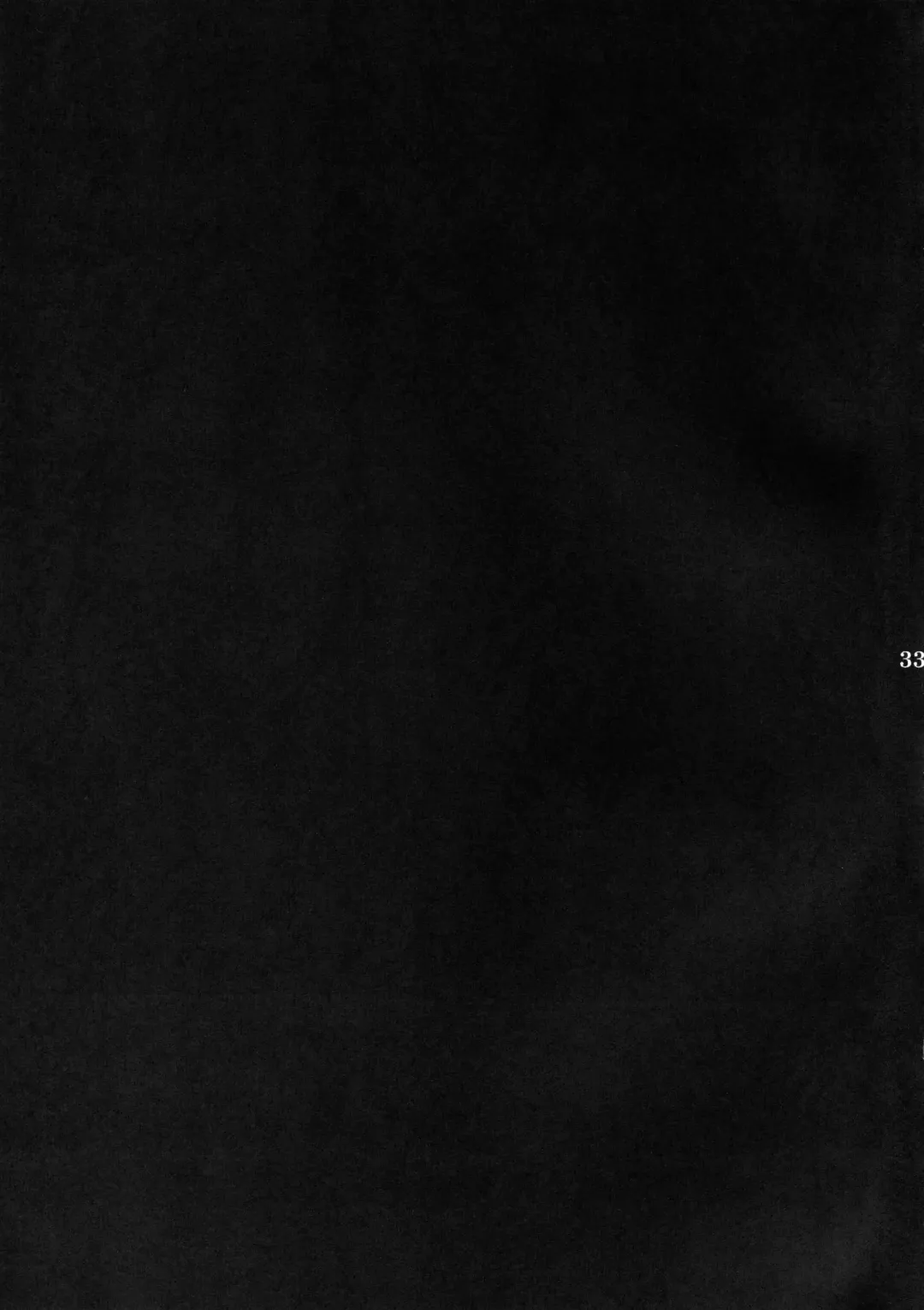 [Takumi Na Muchi] Yoko Goto Fhentai - Page 32