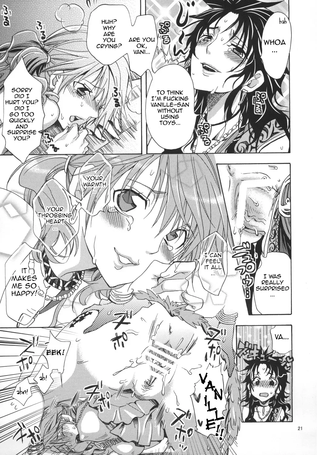 [Yu-ri] l'Cie-tachi no Kyuusoku | On Holiday With l'Cie and Friends Fhentai - Page 20