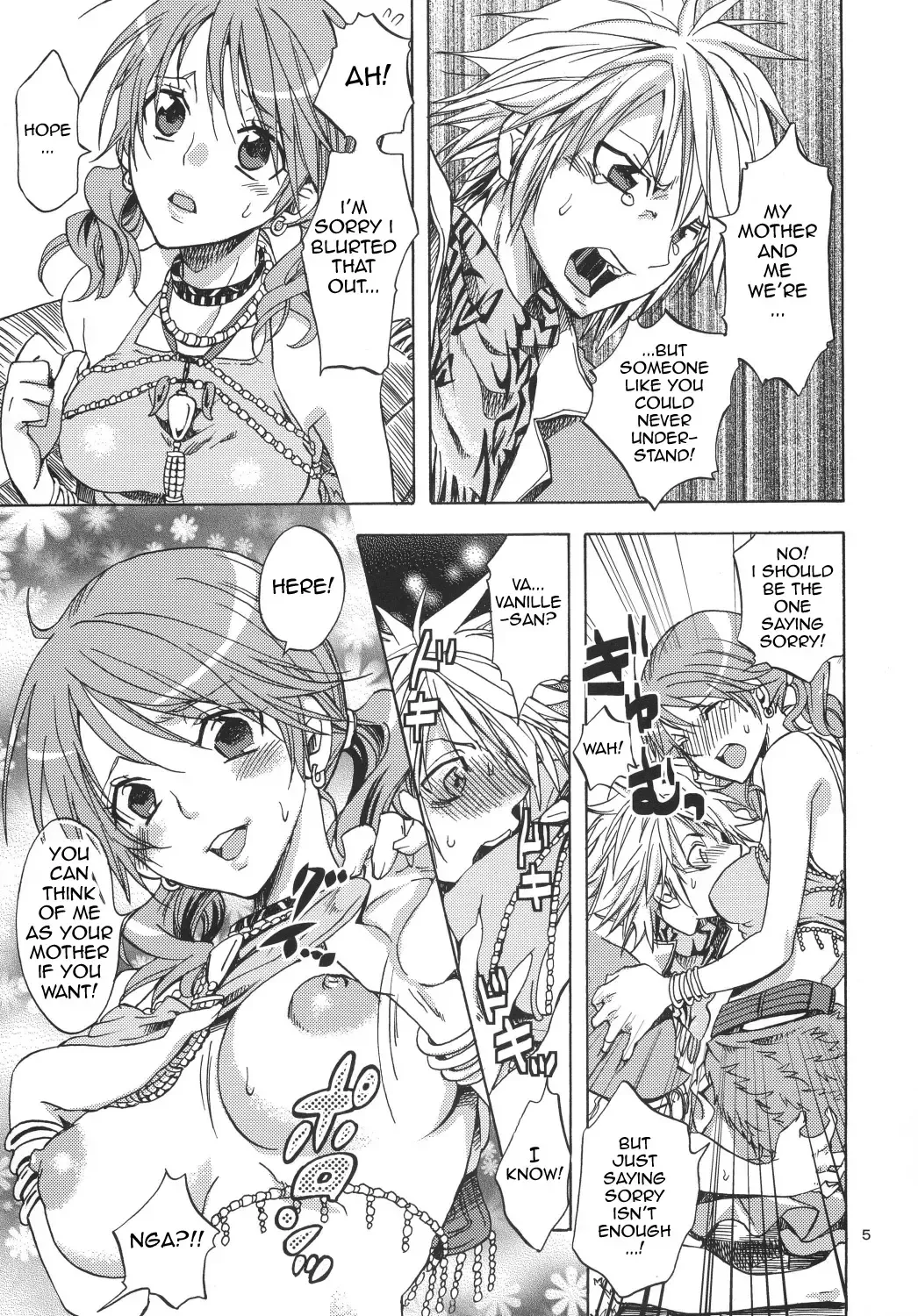 [Yu-ri] l'Cie-tachi no Kyuusoku | On Holiday With l'Cie and Friends Fhentai - Page 4
