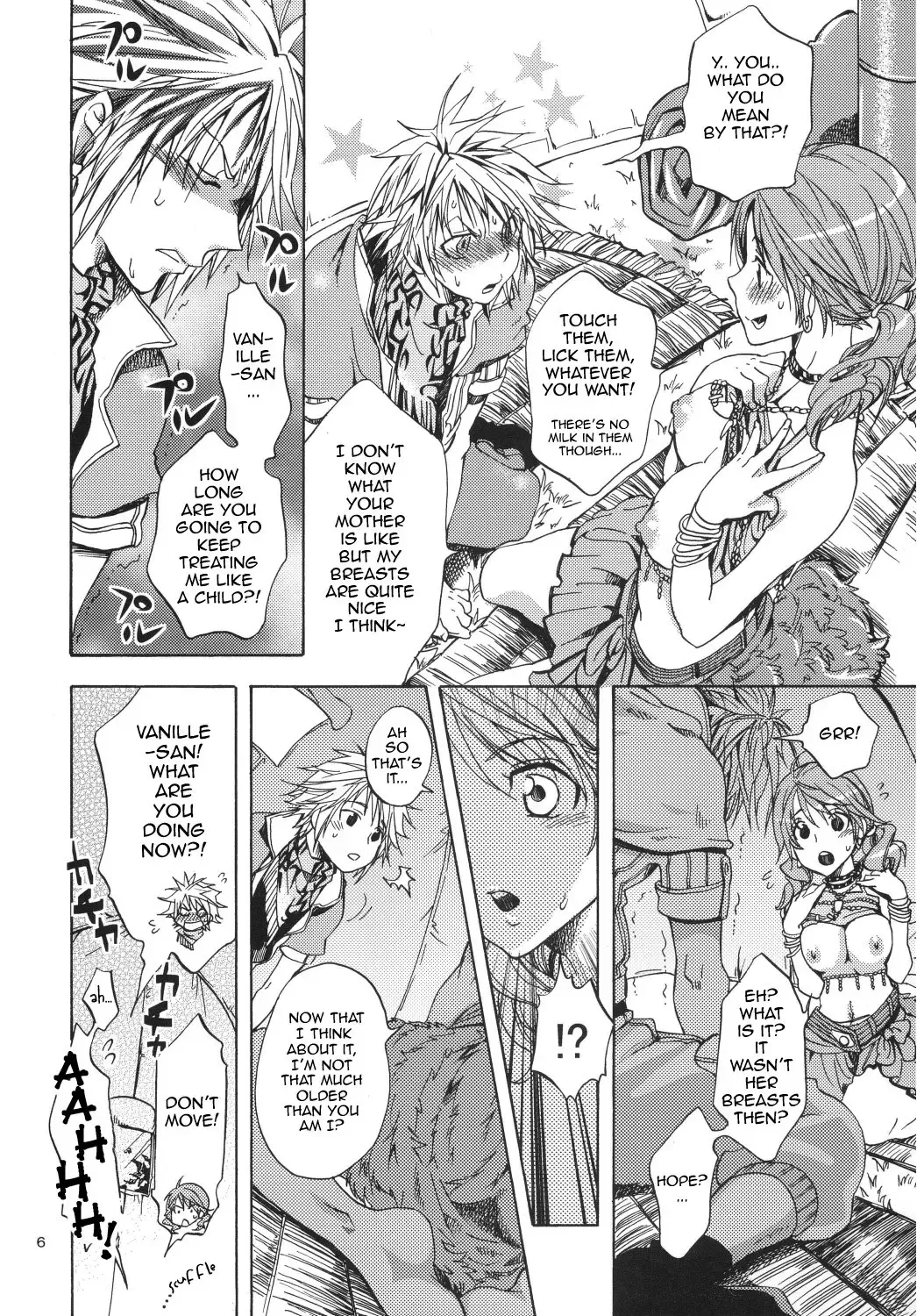 [Yu-ri] l'Cie-tachi no Kyuusoku | On Holiday With l'Cie and Friends Fhentai - Page 5