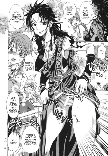 [Yu-ri] l'Cie-tachi no Kyuusoku | On Holiday With l'Cie and Friends Fhentai - Page 17