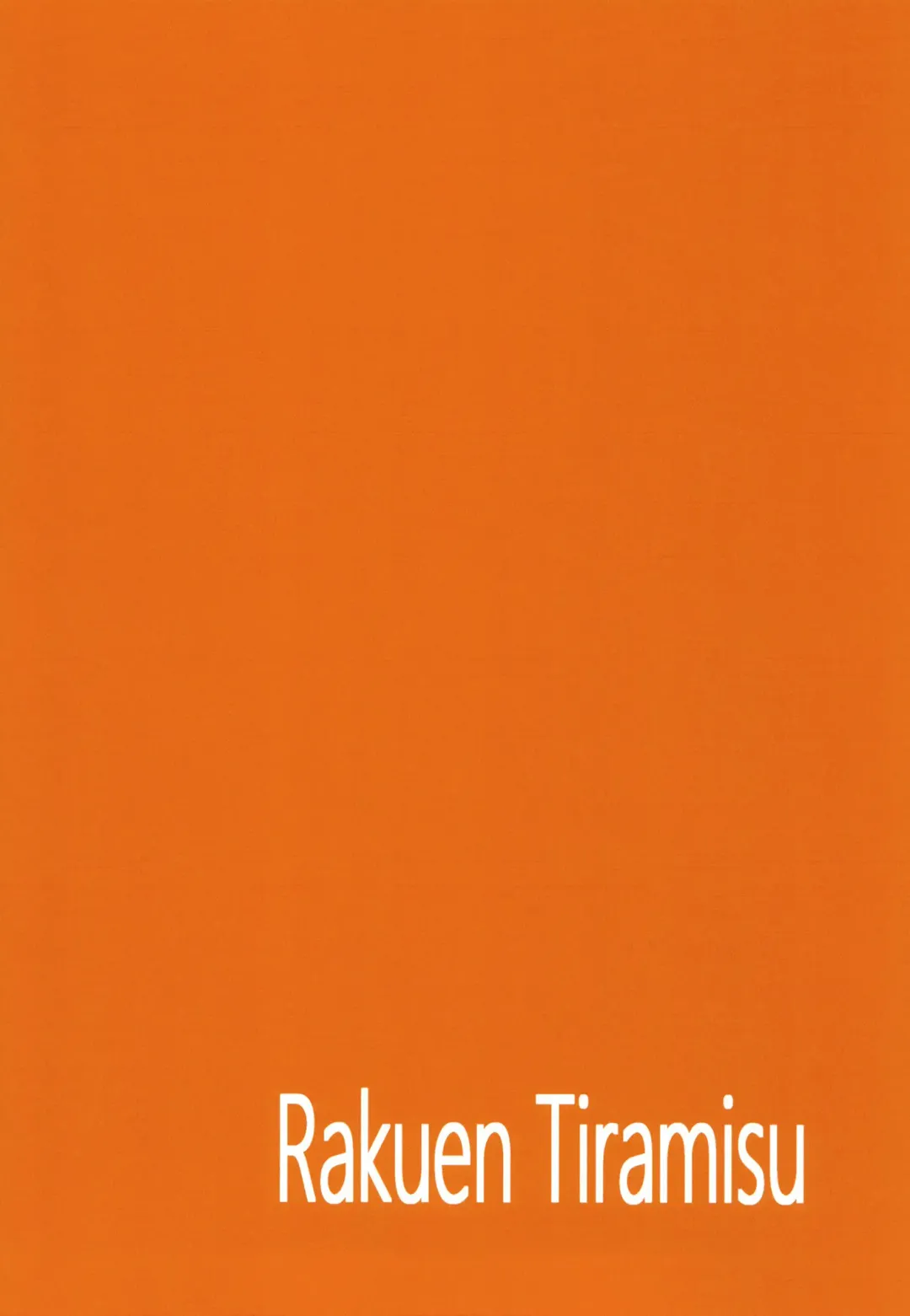 [Cobo] Aware Darkness Fhentai - Page 28