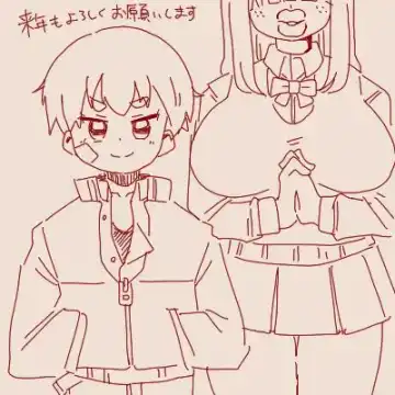 [Aino Tatsurou] Senpai with huge lips Fhentai - Page 10