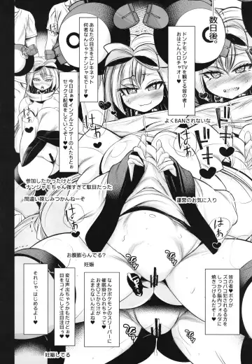 [Karateka Value] Mesugaki Nanjamo!! Fhentai - Page 15