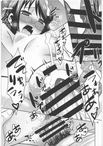 [Nekogen] Mei no Yowami o Nigitte Mita Fhentai - Page 24