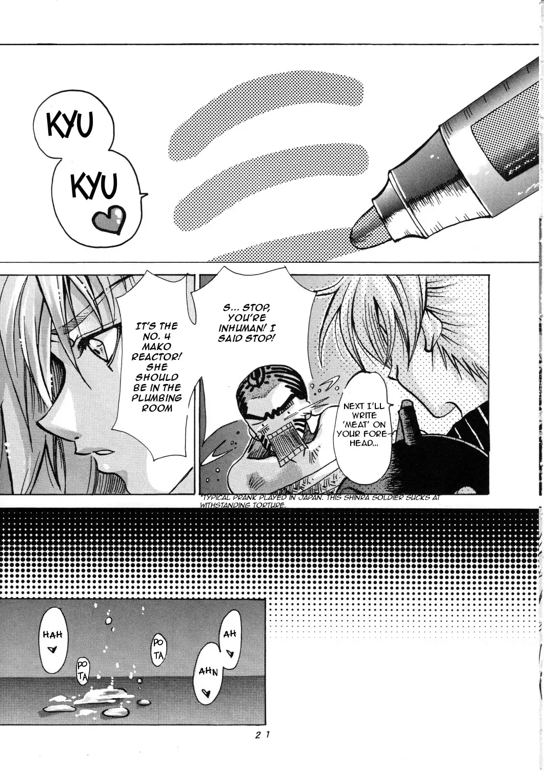 [Itou Nozomi - Kawakami Takashi] Kachou Fuugetsu Soushuuhen Fhentai - Page 20