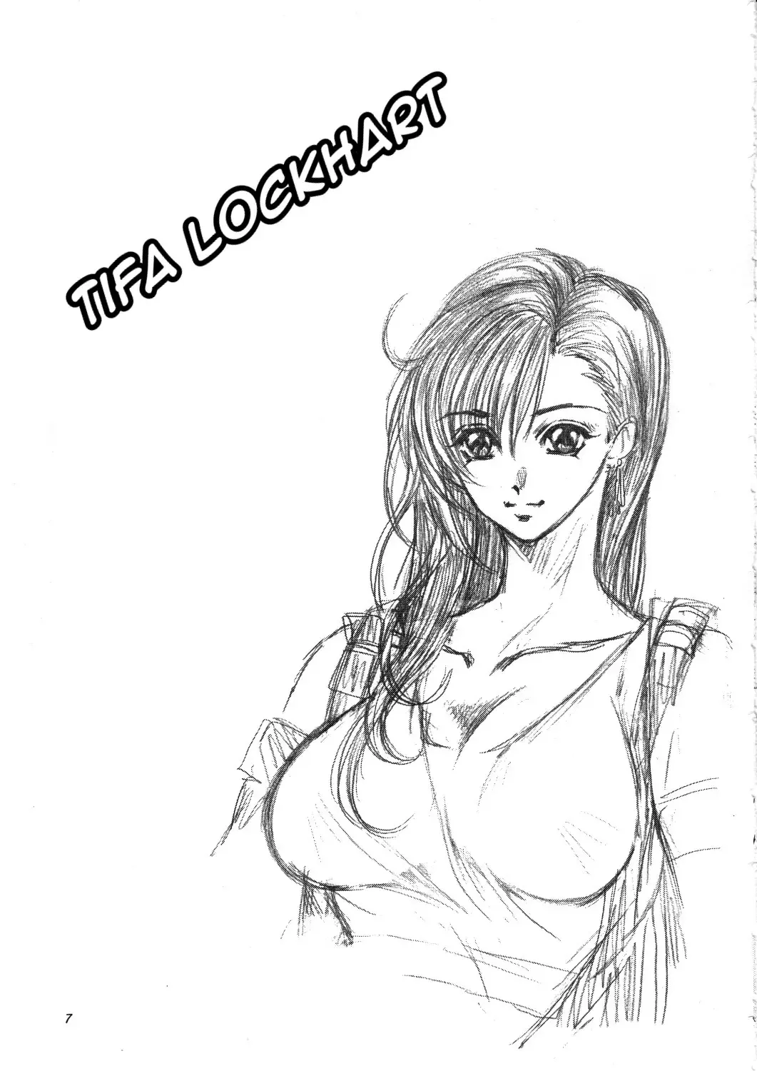 [Itou Nozomi - Kawakami Takashi] Kachou Fuugetsu Soushuuhen Fhentai - Page 6