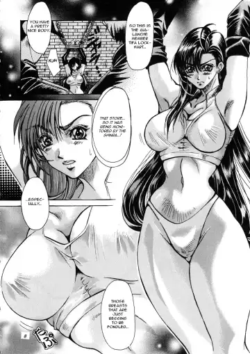 [Itou Nozomi - Kawakami Takashi] Kachou Fuugetsu Soushuuhen Fhentai - Page 7