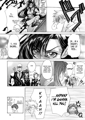 [Itou Nozomi - Kawakami Takashi] Kachou Fuugetsu Soushuuhen Fhentai - Page 73