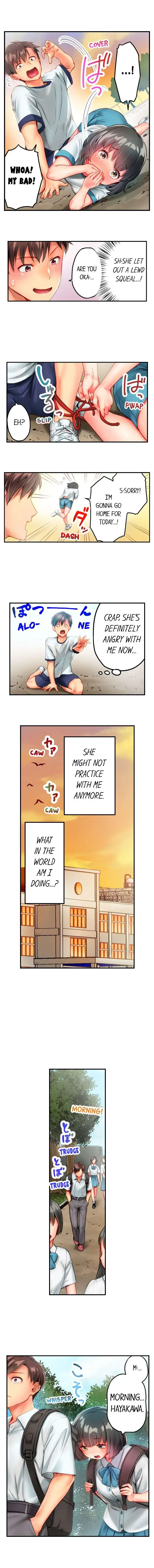 This Slouching Girl's Nipples Are So Sensitive…! Fhentai - Page 6