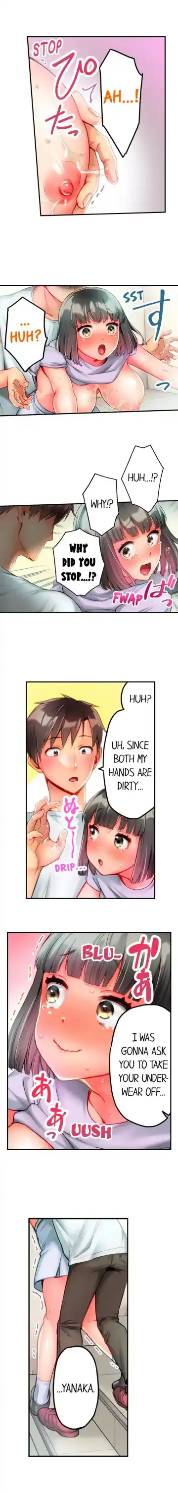 This Slouching Girl's Nipples Are So Sensitive…! Fhentai - Page 112