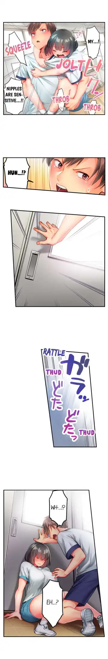 This Slouching Girl's Nipples Are So Sensitive…! Fhentai - Page 16