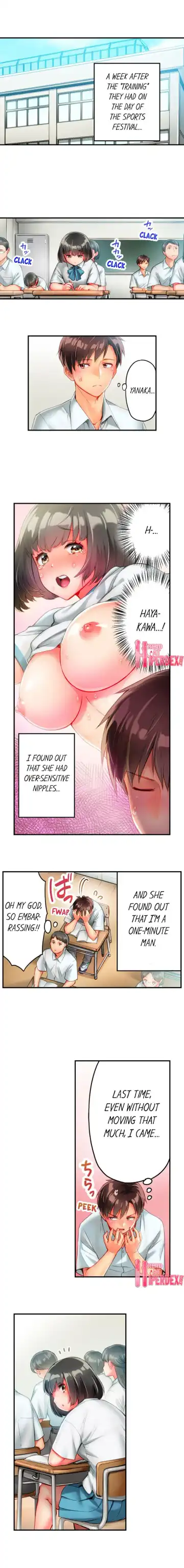 This Slouching Girl's Nipples Are So Sensitive…! Fhentai - Page 33