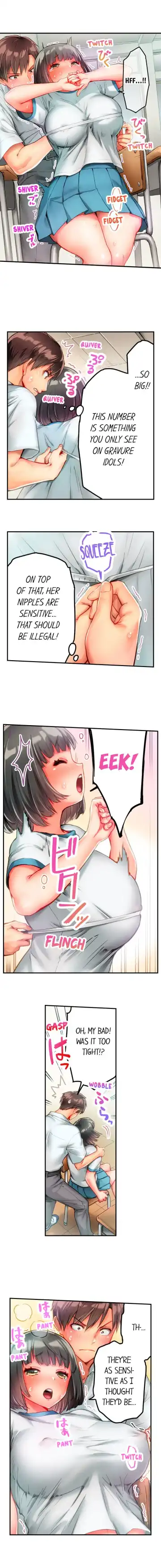 This Slouching Girl's Nipples Are So Sensitive…! Fhentai - Page 46