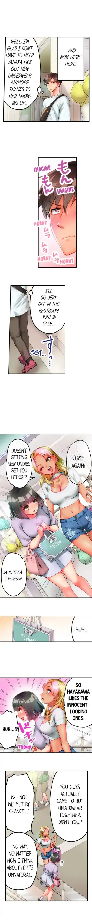 This Slouching Girl's Nipples Are So Sensitive…! Fhentai - Page 93