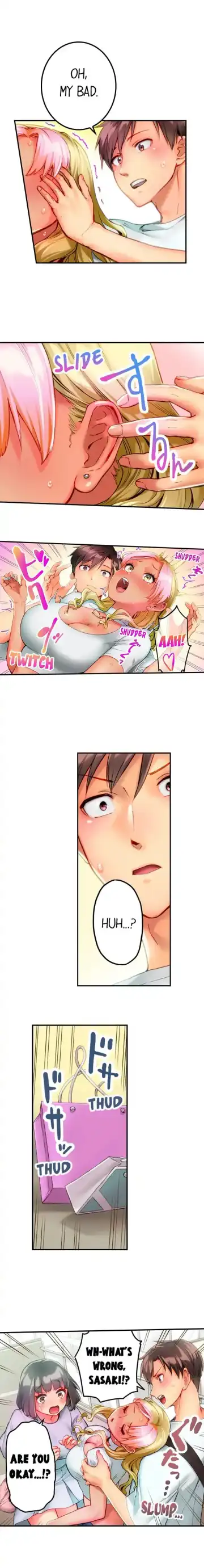 This Slouching Girl's Nipples Are So Sensitive…! Fhentai - Page 97