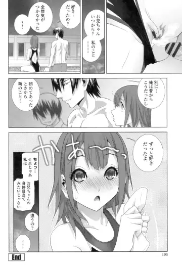 [Shinobu Tanei] Giri no Imouto nara Dekiai Shichau? Fhentai - Page 103