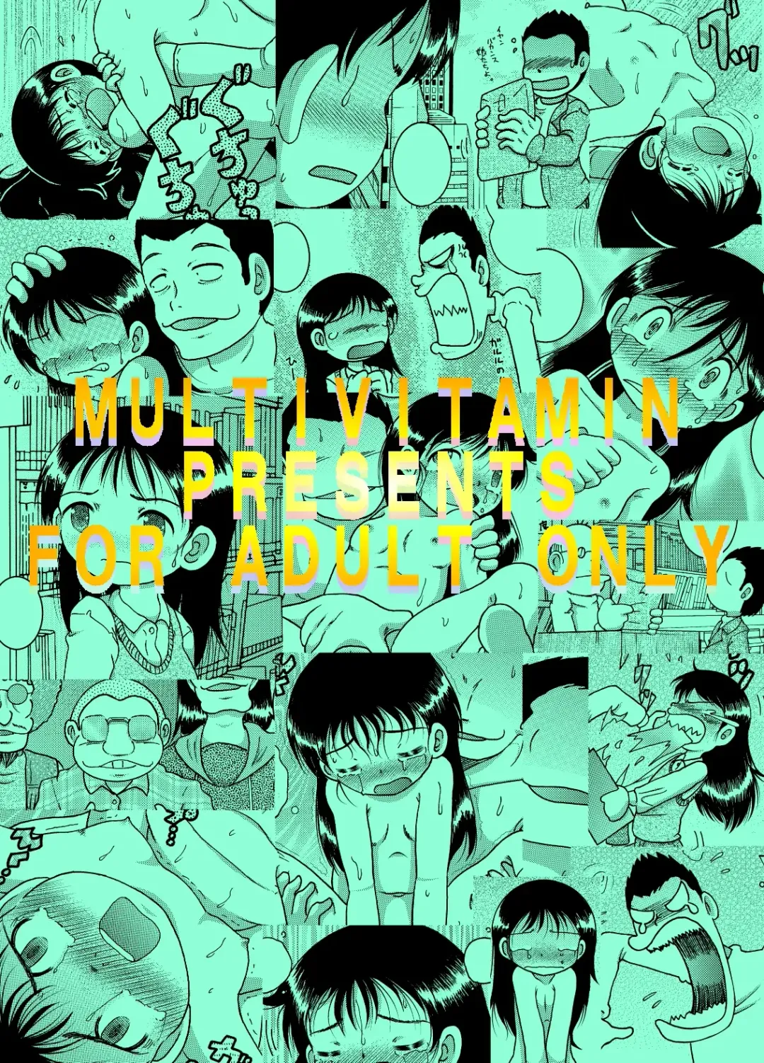 [Tako Kuboh] Kanto Amakan Fhentai - Page 31