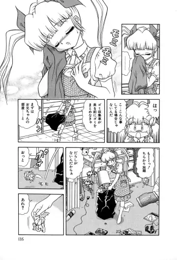 [Asuka Yumiki] Shiteshite ♡ Goshujinsama Fhentai - Page 140