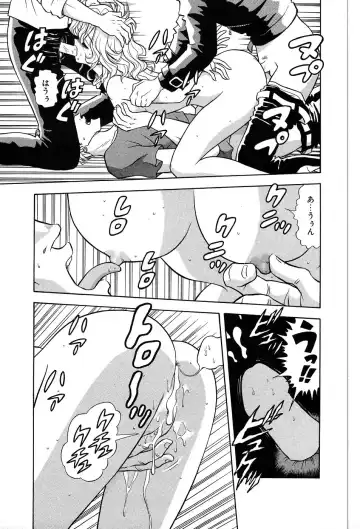 [Asuka Yumiki] Shiteshite ♡ Goshujinsama Fhentai - Page 50