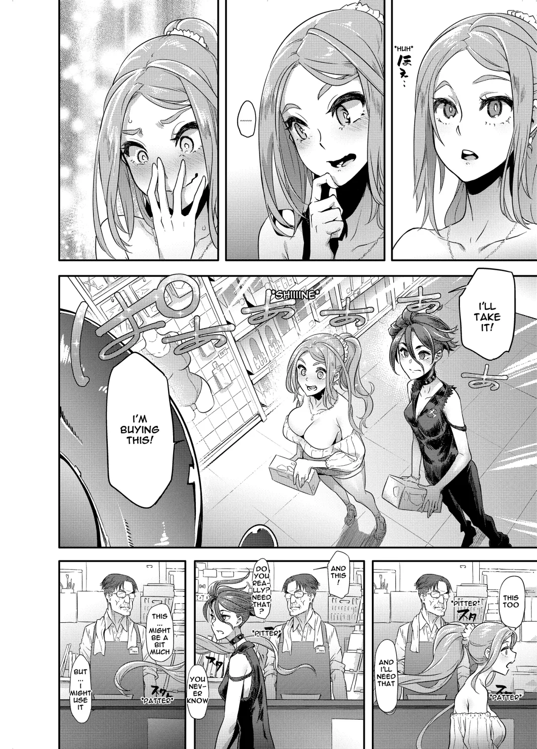 [Shindol] TSF Monogatari APPEND 6.0 Fhentai - Page 14