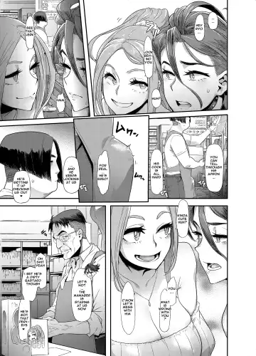 [Shindol] TSF Monogatari APPEND 6.0 Fhentai - Page 11