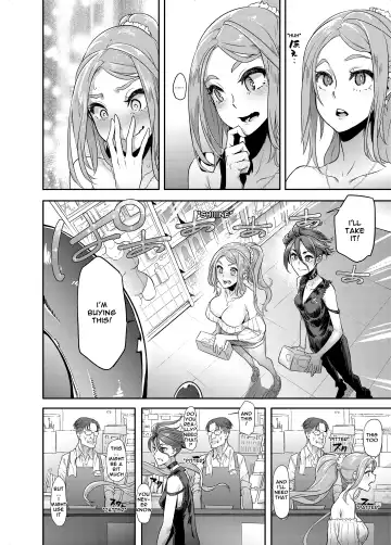[Shindol] TSF Monogatari APPEND 6.0 Fhentai - Page 14
