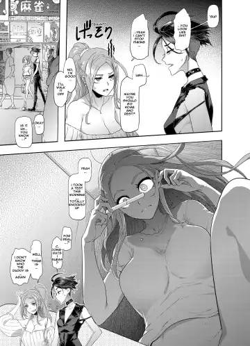 [Shindol] TSF Monogatari APPEND 6.0 Fhentai - Page 5