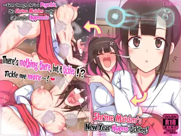 Read Miko-san no Kusuguri Saimin Himehajime | Shrine Maiden's New Year Hypno-tickling! - Fhentai