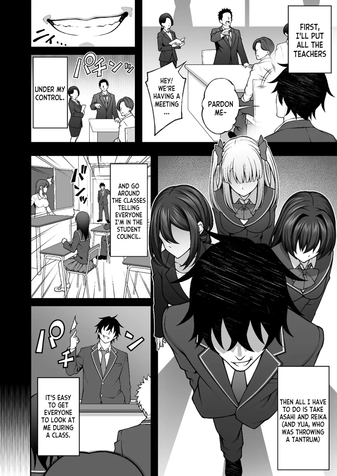 [Inagita] Saimin Gakuen 4 Saiminjutsu de InCha Kirai no Namaiki JK o Te ni Ireta Ore Fhentai - Page 12