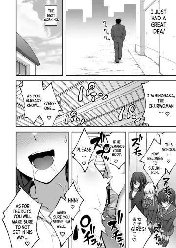 [Inagita] Saimin Gakuen 4 Saiminjutsu de InCha Kirai no Namaiki JK o Te ni Ireta Ore Fhentai - Page 48