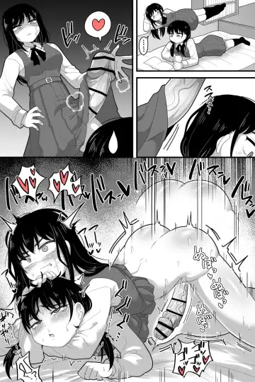 [Dakkoku Jiro] Futanari Yoru Asa Fhentai - Page 2