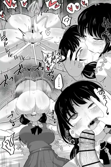 [Dakkoku Jiro] Futanari Yoru Asa Fhentai - Page 3